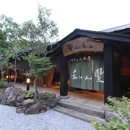 Yufuin Ryoan Wazanho Hotell Ōita Exteriör bild