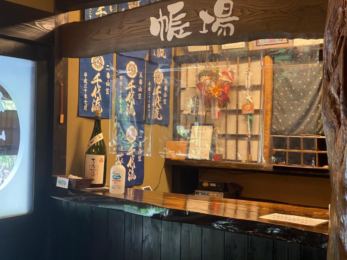 Yufuin Ryoan Wazanho Hotell Ōita Exteriör bild