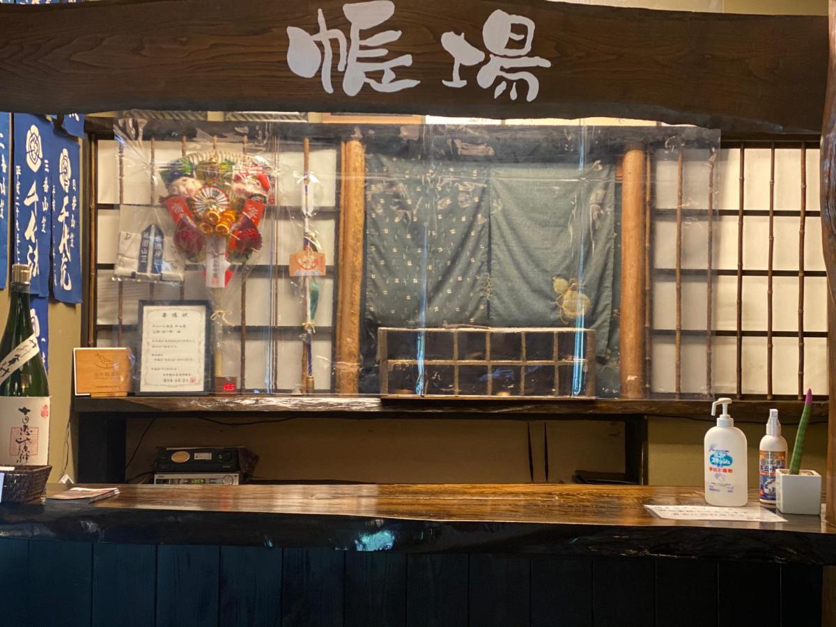 Yufuin Ryoan Wazanho Hotell Ōita Exteriör bild