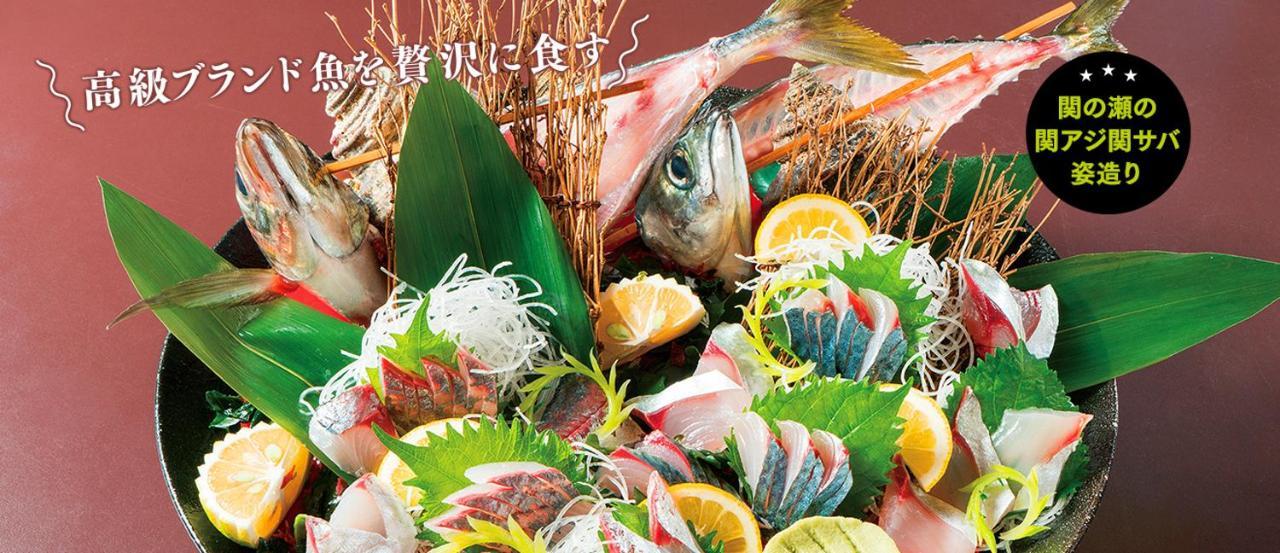 Yufuin Ryoan Wazanho Hotell Ōita Exteriör bild