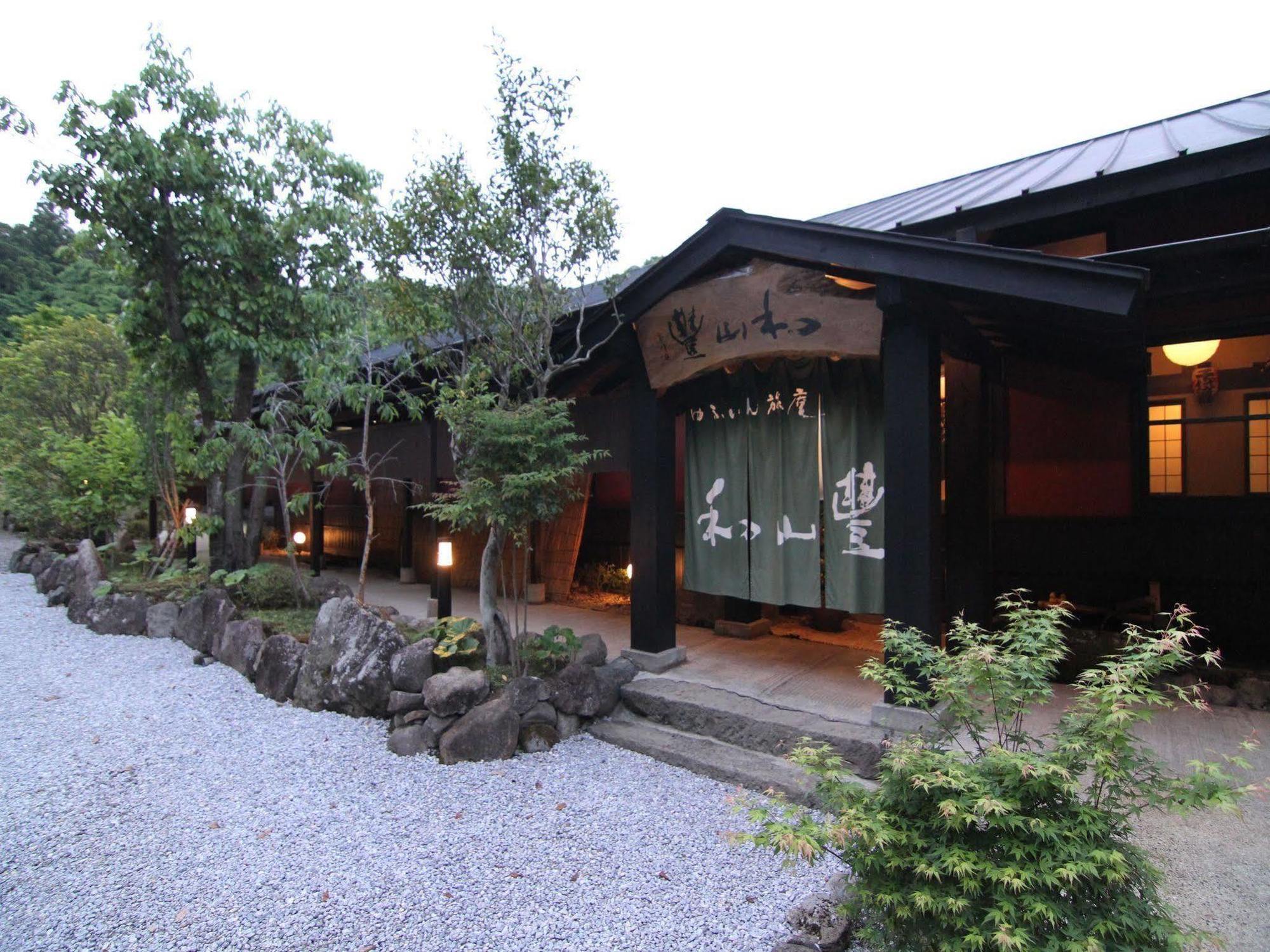 Yufuin Ryoan Wazanho Hotell Ōita Exteriör bild