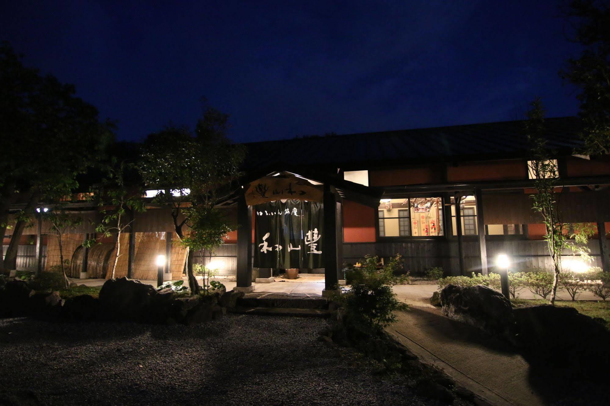 Yufuin Ryoan Wazanho Hotell Ōita Exteriör bild