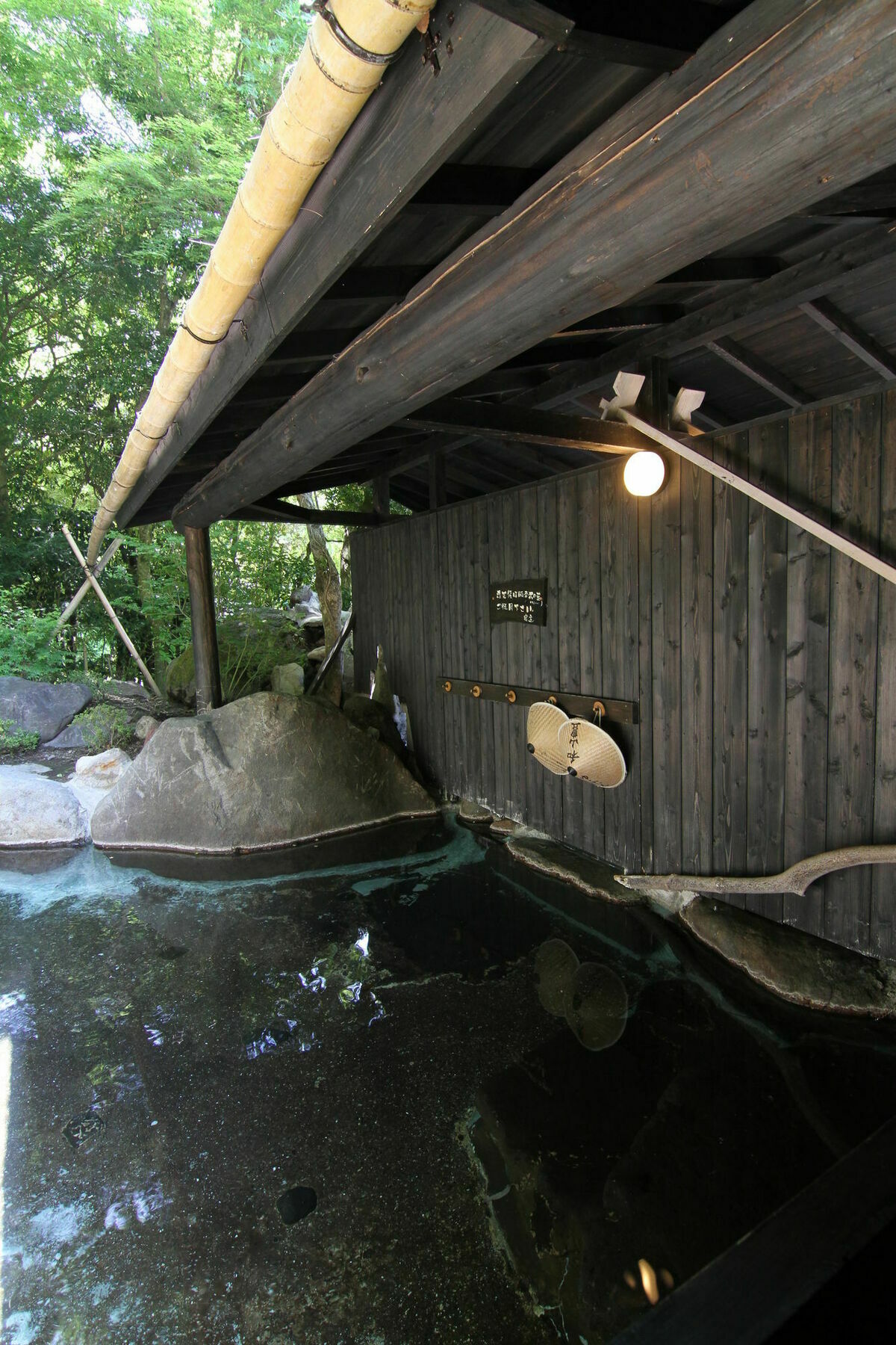 Yufuin Ryoan Wazanho Hotell Ōita Exteriör bild