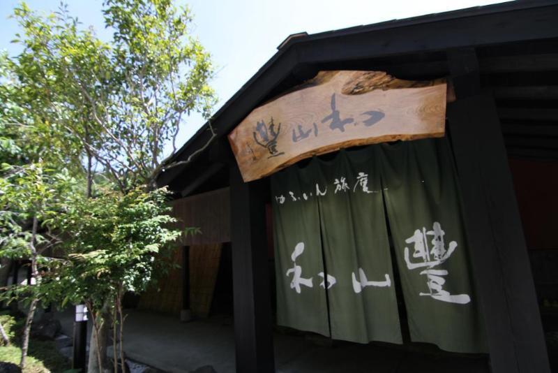 Yufuin Ryoan Wazanho Hotell Ōita Exteriör bild
